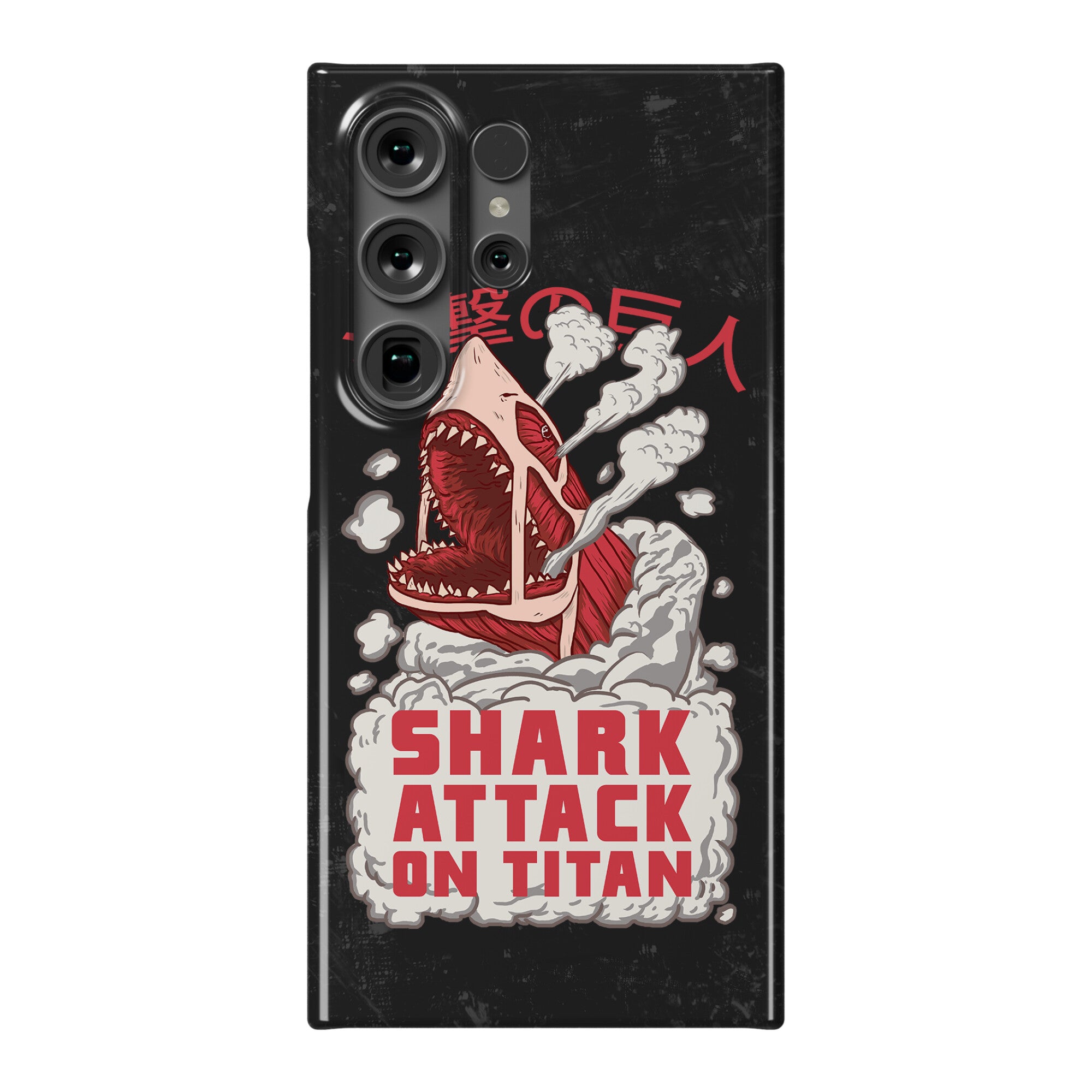 Shark Attack On Titan Phone Case